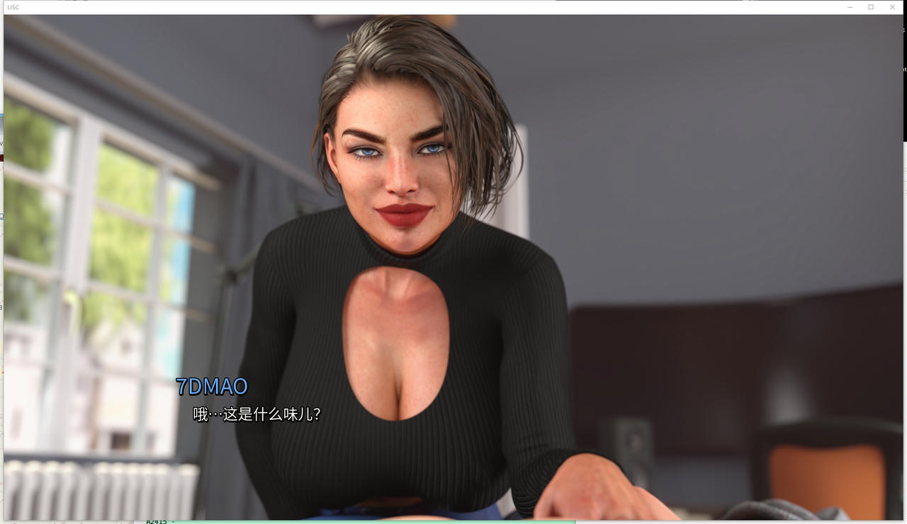 A2409 - LISC v20251106 免安装中文版[13.1GB]