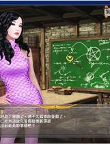 100 - 嘿咻魔法娘 硬盘去广告纯净版