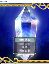 872 -  绝代骑士艾利露 稀代の騎士アリエル 绝妙的绿帽RPG完整精翻汉化硬盘版