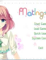 743 -  Making Lovers 中文汉化硬盘版