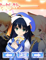 066 - 性感海茶3 Realtime Lovers らぶデス3~Realtime Lovers~ 汉化硬盘去广告纯净版