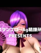 103 - 3D地獄ループ-3D同人作品 硬盘去广告纯净版