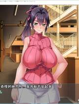 774 - 不擅长拒绝他人请求的妻子随便PAPA大放送世話焼き奥さんで人の頼みを断れない亜衣さんにお願いして**しハメ放題のドスケベ妻になってもら...