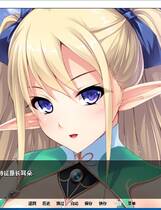 778 - 精灵育种场！日式ADV拔作堕落饲育游戏全CV GG汉化硬盘版