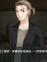 A1638 - 夏树的监禁生活 Natsuki's Imprisonment Life V1.11 [PC+安卓] 免安装中文版[1.02GB]