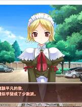 430 - 遙仰凰華 遥かに仰ぎ、丽しの繁体中文硬盘版百度网盘+微云网盘下载地址