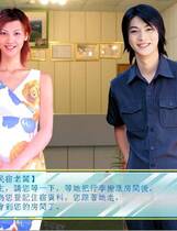 686 - 梦幻麻将馆七之湿乐园完美繁体中文硬盘版去广告纯净复刻伊思俪超媒体超稀有资源合集