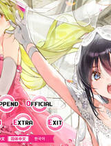 一生推不如一生恋2 OshiRabu: Waifus Over Husbandos - Love or Die v1.03 中文版[3.42GB]【B1802】