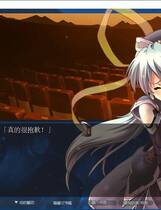 519 - 星之梦 planetarian ～ちいさなほしのゆめ～ 汉化硬盘去广告纯净版