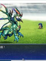 995 - ソニアとO欲の村 索尼娅与银狱山村~☆ V2.2.0 日式RPG精翻中文汉化硬盘版