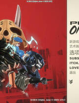 A2185 - 真红玛瑙 PURE ONYX V0.130.0.20250601 免安装中文版[3.21GB]