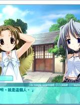 465 - 夏少女 Promised Summer 汉化硬盘去广告纯净版