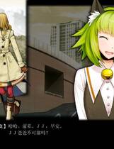 636 - 黄雷的伽克苏恩～何等闪耀的勇气～ 黄雷のガクトゥーン：シャイニングナイト汉化硬盘去广告纯净版