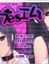 186 - 咖啡贵族 ラブesエム 汉化硬盘去广告纯净版