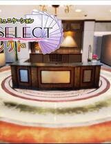 403 - Honey Select プレイクラブ 简体中文汉化去广告纯净硬盘版