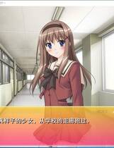 652 - 花吻 4 その花びらにくちづけを 爱しさのフォトグラフ 亲吻那片花瓣 珍爱的相片 汉化硬盘去广告纯净版