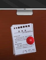 A0911 - 苦主救世主中心 Ⅲ Build.10746823-修复黑屏报错+DLC 免安装STEAM中文版[977MB]