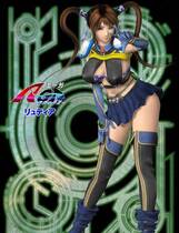 048 - A-GA～激动的惑星 A-GA（エーガ）～激動の惑星～ 汉化硬盘去广告纯净版