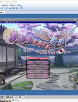 280 - 魔物娘4：蜘蛛姬和鸟女孩篇 魔物娘たちとの楽園～蜘蛛と鳥と日文版下载