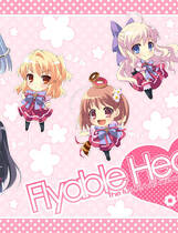 338 - 恋色甜点 飞翔的心 Flyable Heart中文汉化日语发音硬盘去广告纯净版