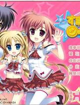 135 - 工画堂スタジオ Smile Shooter First ticket中文汉化完整硬盘版网盘高速下载