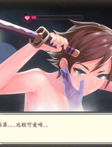 A0417 - 风流刀客 v12.03 免安装STEAM中文版[1.65GB]