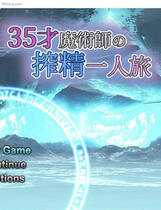 A1253 - 35岁魔术师独自踏上炸金之旅 免安装AI精翻中文版[829MB]