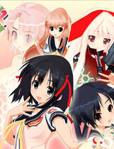 070 - 性感海茶555 らぶデス555！～ν-Realtime Lovers～中文汉化硬盘版网盘下载