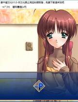 388 - 妻みぐい 妻中蜜 语音追加版 简体中文汉化硬盘版