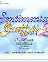 180 - 青涩宝贝2中文汉化恋爱AVG类完整硬盘版网盘高速下载地址