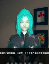 A1301 - 我的女朋友和我的奶奶2 My Girl friend And My FutaGrandma 2 v0.5 [PC+安卓] 中文汉化版[561MB]