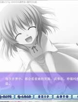 287 - 死神之吻乃离别之味 死神の接吻は離別の味中文汉化硬盘版网盘下载