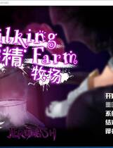 748 -  榨精牧场 Milking Farm 逃脱RPG汉化动态CG 完整精翻汉化硬盘版