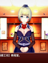 A0420 - 欲望工坊 Emotion creators 整合热门18G修改MOD I社大作免安装整合版[35.7GB]