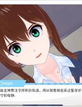 936 - 我的老师是女主播  日系ADV 步兵 全动态 安卓+PC 最新中文汉化版