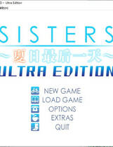A1392 - Sisters～夏日最后一天～ Ultra Edition Sisters～夏の最後の日～ Ultra Edition 免安装中文版[11.7GB]