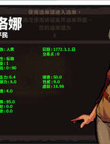 A1254 - 洛娜的世界 V0.8.2 免安装中文汉化版[758MB]