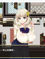 842 - 爆乳精灵妻和早洩君：催眠寢取偷窺记录 日式RPG动态CG 安卓手机版+PC硬盘版