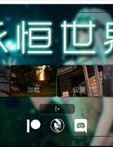 A2126 - 永恒世界 Eternum v0.8.6.20250210 免安装中文汉化版[9.93GB]