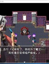 877 - 魔王吉尔~复！活！传！REVIVAL 魔王ジル-REVIVAL-触手西瓜肚绝妙RPG战斗エロ完整精翻汉化硬盘版