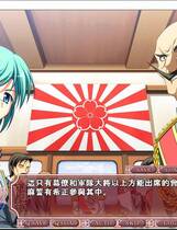 376 - 孤高娘 コムスメ日语发音繁体中文汉化完整硬盘去广告纯净版