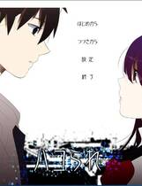 543 - パコられ 苟活于污秽世界下 汉化硬盘去广告纯净版