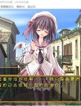 206 - 魔法学园恋 まじかる☆ている～ちっちゃな魔法使い～ 汉化硬盘去广告纯净版