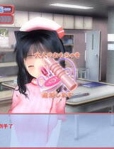 061 - 色医3D中文汉化解码去码完整硬盘版+全CG存档+免DVD补丁网盘高速下载