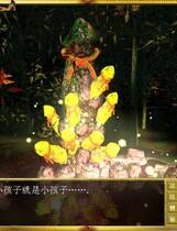 678 - 新官能教习Ⅰ加强复刻版伊思俪超媒体合集超稀有资源繁体中文去广告纯净硬盘版