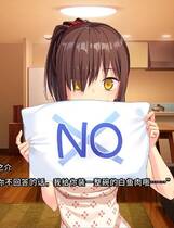 拔作岛 NUKITASHI 免安装V1.0.2HF中文绿色版[5.4 GB]【B0040】