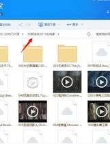 SVIP - 012 - 2000G 1080P 3D热门片源
