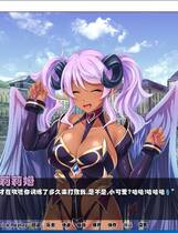 804 - 支配エロ兽娘:成为用屌救世的魔物使吧!モンスターが支配する異世界で魔物使いになって孕ませハントで救世主になる～人間如きが我らと生植...