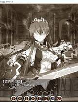 193 - VenusBlood -GAIA- 魔族触手公主中文汉化特典硬盘版网盘高速下载地址