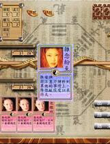 709 - 梦幻魔法牌之风月宝鉴去广告纯净复刻伊思俪超媒体超稀有资源合集繁体中文版